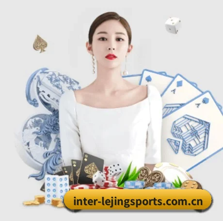 乐境体育 APP 界面